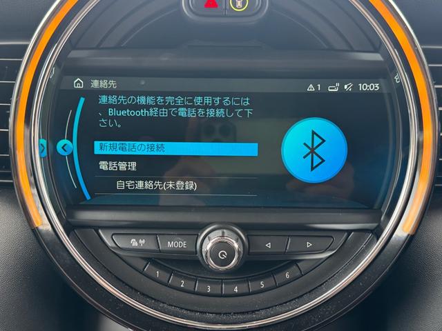 MINI クーパー 車検2年/中期/バックカメラ/純正ナビ/純正アルミホイール/スマートキー/プッシュスタート/スペアキー/Bluetooth/クルーズコントロール/ETC/オートライト/LEDヘッドライト/(75枚目)