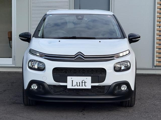 Ｃ３ フィール　車検２年／純正ナビ／スマートキー／プッシュスタート／Ｂｌｕｅｔｏｏｔｈ／ＡｐｐｌｅＣａｒＰｌａｙ／クルーズコントロール／ＥＴＣ／ＴＶ／（9枚目）