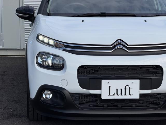 Ｃ３ フィール　車検２年／純正ナビ／スマートキー／プッシュスタート／Ｂｌｕｅｔｏｏｔｈ／ＡｐｐｌｅＣａｒＰｌａｙ／クルーズコントロール／ＥＴＣ／ＴＶ／（10枚目）