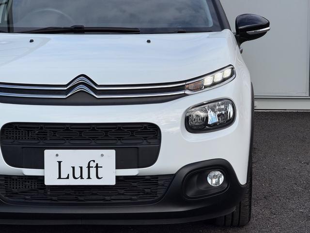 Ｃ３ フィール　車検２年／純正ナビ／スマートキー／プッシュスタート／Ｂｌｕｅｔｏｏｔｈ／ＡｐｐｌｅＣａｒＰｌａｙ／クルーズコントロール／ＥＴＣ／ＴＶ／（11枚目）