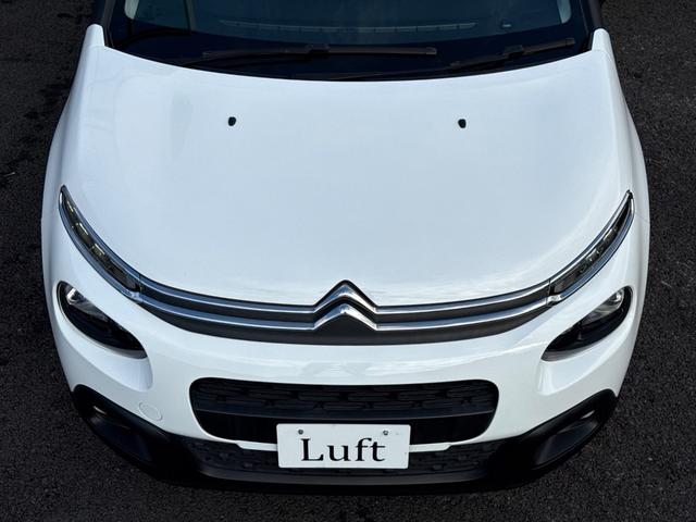 Ｃ３ フィール　車検２年／純正ナビ／スマートキー／プッシュスタート／Ｂｌｕｅｔｏｏｔｈ／ＡｐｐｌｅＣａｒＰｌａｙ／クルーズコントロール／ＥＴＣ／ＴＶ／（14枚目）