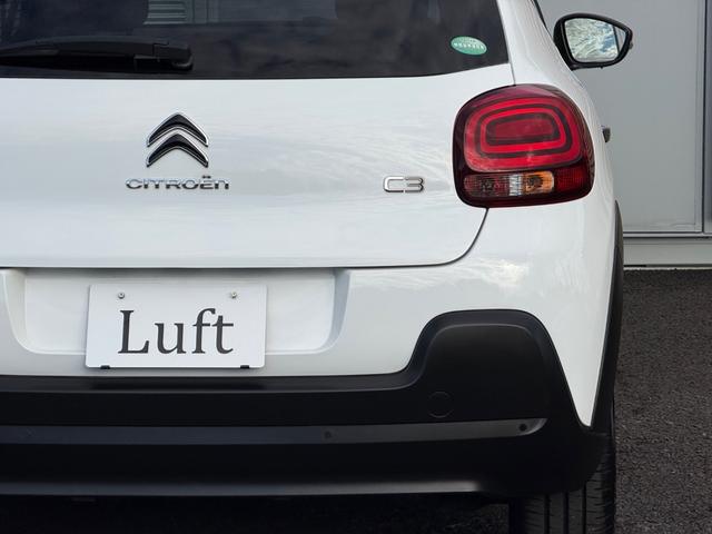 Ｃ３ フィール　車検２年／純正ナビ／スマートキー／プッシュスタート／Ｂｌｕｅｔｏｏｔｈ／ＡｐｐｌｅＣａｒＰｌａｙ／クルーズコントロール／ＥＴＣ／ＴＶ／（32枚目）