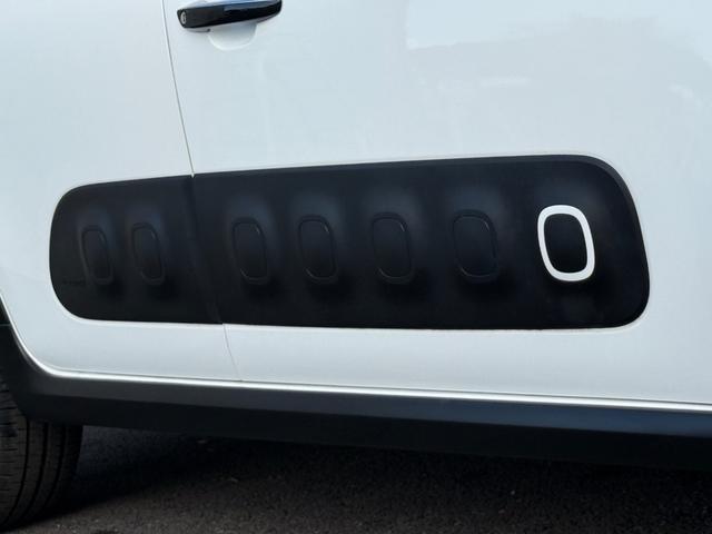 Ｃ３ フィール　車検２年／純正ナビ／スマートキー／プッシュスタート／Ｂｌｕｅｔｏｏｔｈ／ＡｐｐｌｅＣａｒＰｌａｙ／クルーズコントロール／ＥＴＣ／ＴＶ／（45枚目）