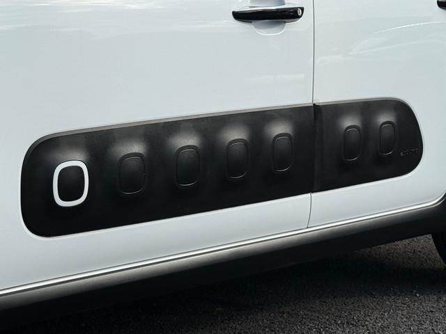 Ｃ３ フィール　車検２年／純正ナビ／スマートキー／プッシュスタート／Ｂｌｕｅｔｏｏｔｈ／ＡｐｐｌｅＣａｒＰｌａｙ／クルーズコントロール／ＥＴＣ／ＴＶ／（46枚目）