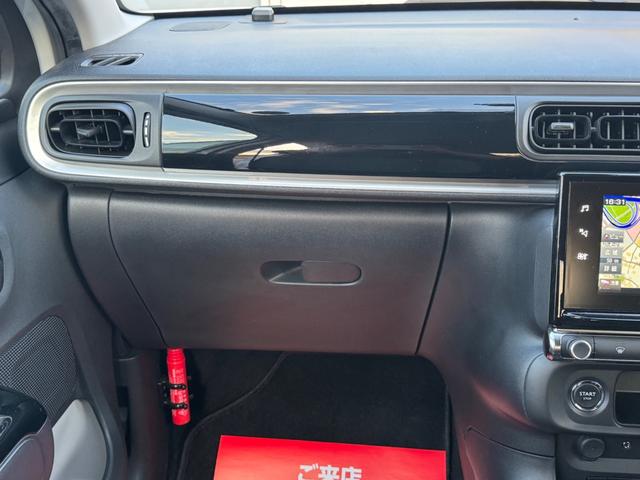 Ｃ３ フィール　車検２年／純正ナビ／スマートキー／プッシュスタート／Ｂｌｕｅｔｏｏｔｈ／ＡｐｐｌｅＣａｒＰｌａｙ／クルーズコントロール／ＥＴＣ／ＴＶ／（52枚目）