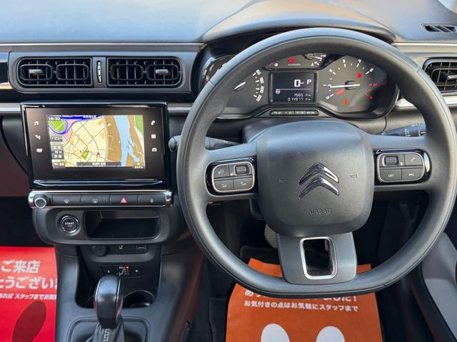 Ｃ３ フィール　車検２年／純正ナビ／スマートキー／プッシュスタート／Ｂｌｕｅｔｏｏｔｈ／ＡｐｐｌｅＣａｒＰｌａｙ／クルーズコントロール／ＥＴＣ／ＴＶ／（54枚目）