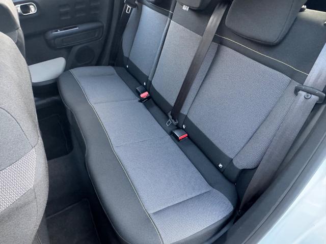 Ｃ３ フィール　車検２年／純正ナビ／スマートキー／プッシュスタート／Ｂｌｕｅｔｏｏｔｈ／ＡｐｐｌｅＣａｒＰｌａｙ／クルーズコントロール／ＥＴＣ／ＴＶ／（61枚目）