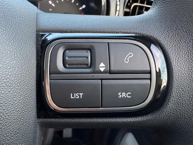 Ｃ３ フィール　車検２年／純正ナビ／スマートキー／プッシュスタート／Ｂｌｕｅｔｏｏｔｈ／ＡｐｐｌｅＣａｒＰｌａｙ／クルーズコントロール／ＥＴＣ／ＴＶ／（70枚目）