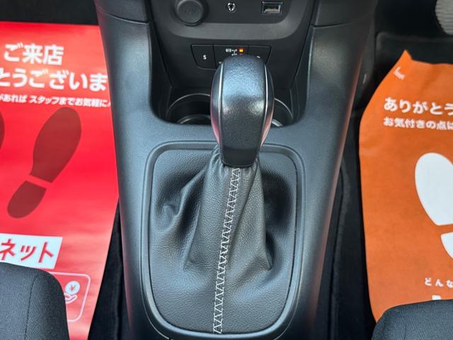 Ｃ３ フィール　車検２年／純正ナビ／スマートキー／プッシュスタート／Ｂｌｕｅｔｏｏｔｈ／ＡｐｐｌｅＣａｒＰｌａｙ／クルーズコントロール／ＥＴＣ／ＴＶ／（72枚目）