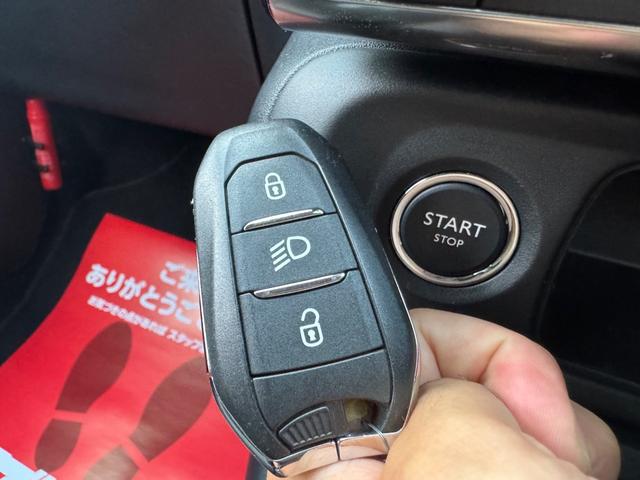 Ｃ３ フィール　車検２年／純正ナビ／スマートキー／プッシュスタート／Ｂｌｕｅｔｏｏｔｈ／ＡｐｐｌｅＣａｒＰｌａｙ／クルーズコントロール／ＥＴＣ／ＴＶ／（74枚目）