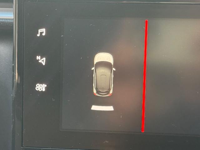 Ｃ３ フィール　車検２年／純正ナビ／スマートキー／プッシュスタート／Ｂｌｕｅｔｏｏｔｈ／ＡｐｐｌｅＣａｒＰｌａｙ／クルーズコントロール／ＥＴＣ／ＴＶ／（75枚目）