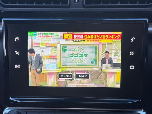 Ｃ３ フィール　車検２年／純正ナビ／スマートキー／プッシュスタート／Ｂｌｕｅｔｏｏｔｈ／ＡｐｐｌｅＣａｒＰｌａｙ／クルーズコントロール／ＥＴＣ／ＴＶ／（77枚目）