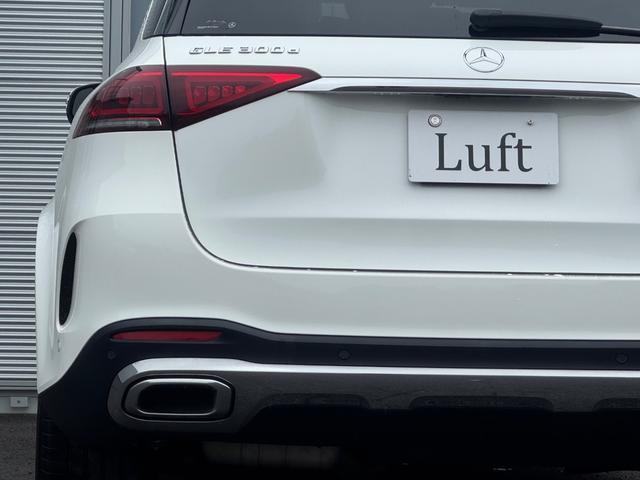 GLE GLE300d 4マチック AMGライン 車検R9年4月/ブラックレザー/360度カメラ/シートヒーター/純正ナビ/スマートキー/スペアキー/フルセグTV/電動シート/電動トランク/オートライト/ETC2.0/クルーズコントロール/(30枚目)