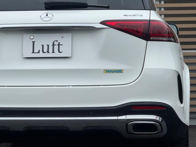 GLE GLE300d 4マチック AMGライン 車検R9年4月/ブラックレザー/360度カメラ/シートヒーター/純正ナビ/スマートキー/スペアキー/フルセグTV/電動シート/電動トランク/オートライト/ETC2.0/クルーズコントロール/(31枚目)