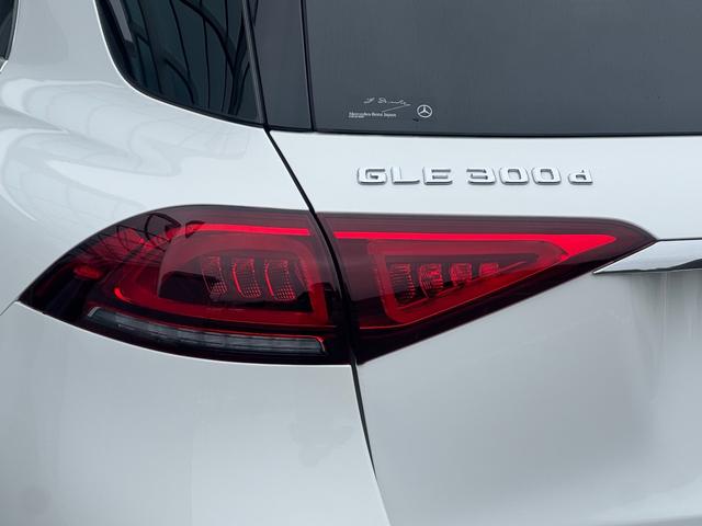 GLE GLE300d 4マチック AMGライン 車検R9年4月/ブラックレザー/360度カメラ/シートヒーター/純正ナビ/スマートキー/スペアキー/フルセグTV/電動シート/電動トランク/オートライト/ETC2.0/クルーズコントロール/(32枚目)