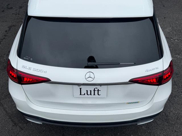 GLE GLE300d 4マチック AMGライン 車検R9年4月/ブラックレザー/360度カメラ/シートヒーター/純正ナビ/スマートキー/スペアキー/フルセグTV/電動シート/電動トランク/オートライト/ETC2.0/クルーズコントロール/(34枚目)