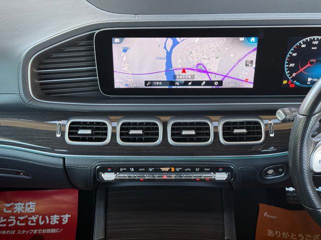 GLE GLE300d 4マチック AMGライン 車検R9年4月/ブラックレザー/360度カメラ/シートヒーター/純正ナビ/スマートキー/スペアキー/フルセグTV/電動シート/電動トランク/オートライト/ETC2.0/クルーズコントロール/(49枚目)