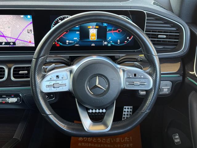 GLE GLE300d 4マチック AMGライン 車検R9年4月/ブラックレザー/360度カメラ/シートヒーター/純正ナビ/スマートキー/スペアキー/フルセグTV/電動シート/電動トランク/オートライト/ETC2.0/クルーズコントロール/(50枚目)