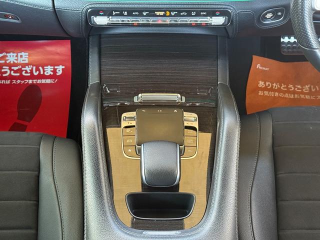 GLE GLE300d 4マチック AMGライン 車検R9年4月/ブラックレザー/360度カメラ/シートヒーター/純正ナビ/スマートキー/スペアキー/フルセグTV/電動シート/電動トランク/オートライト/ETC2.0/クルーズコントロール/(72枚目)