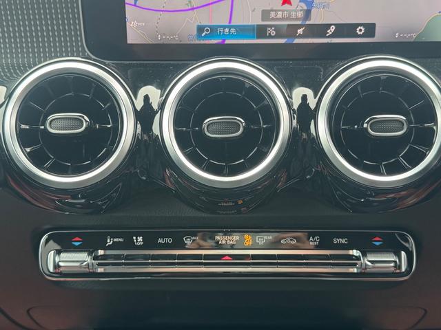 ＧＬＢ ＧＬＢ２００ｄ　車検２年／ハーフレザーシート／シートヒーター／パワーバックドア／純正ナビ／３６０度カメラ／純正アルミホイール／スマートキー／スペアキー／ＢＳＭ／ＥＴＣ／ＬＥＤヘッドライト／電動シート／（68枚目）