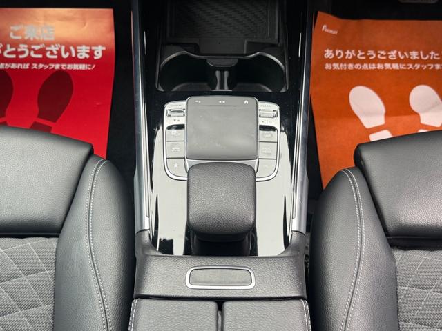 ＧＬＢ ＧＬＢ２００ｄ　車検２年／ハーフレザーシート／シートヒーター／パワーバックドア／純正ナビ／３６０度カメラ／純正アルミホイール／スマートキー／スペアキー／ＢＳＭ／ＥＴＣ／ＬＥＤヘッドライト／電動シート／（69枚目）