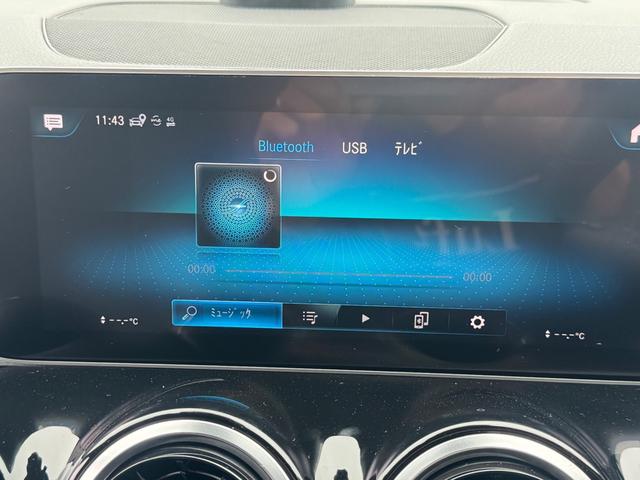 ＧＬＢ ＧＬＢ２００ｄ　車検２年／ハーフレザーシート／シートヒーター／パワーバックドア／純正ナビ／３６０度カメラ／純正アルミホイール／スマートキー／スペアキー／ＢＳＭ／ＥＴＣ／ＬＥＤヘッドライト／電動シート／（77枚目）