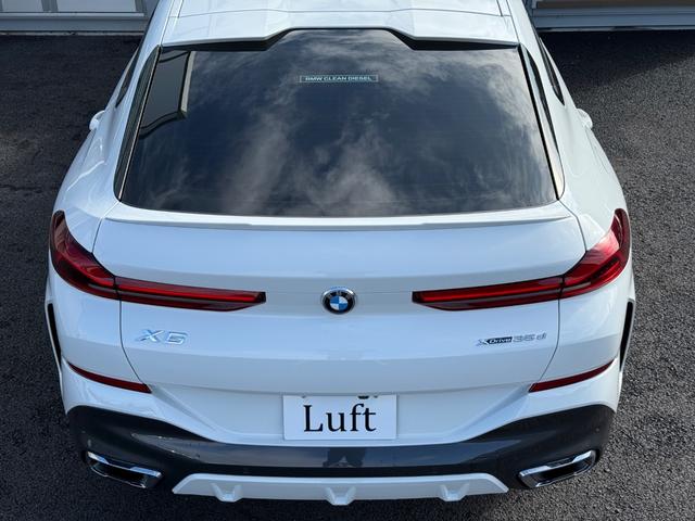 X6 xDrive 35d Mスポーツ 車検2年/ブラウンレザーシート/パノラマサンルーフ/ハーマンカードンサウンド/アラウンドビューモニター/純正アルミホイール/純正ナビ/シートヒーター/ベンチレーション/ミラーインETC/(33枚目)