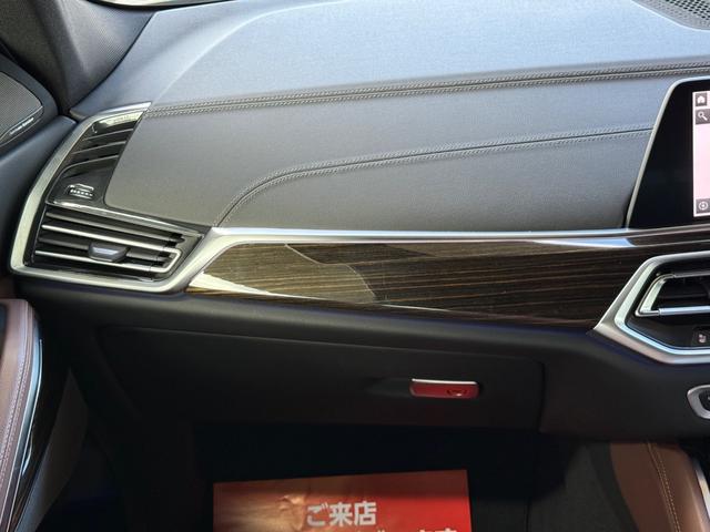 X6 xDrive 35d Mスポーツ 車検2年/ブラウンレザーシート/パノラマサンルーフ/ハーマンカードンサウンド/アラウンドビューモニター/純正アルミホイール/純正ナビ/シートヒーター/ベンチレーション/ミラーインETC/(50枚目)