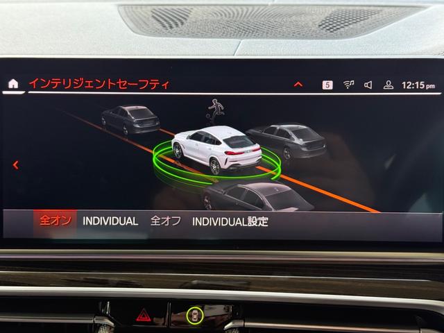 X6 xDrive 35d Mスポーツ 車検2年/ブラウンレザーシート/パノラマサンルーフ/ハーマンカードンサウンド/アラウンドビューモニター/純正アルミホイール/純正ナビ/シートヒーター/ベンチレーション/ミラーインETC/(78枚目)