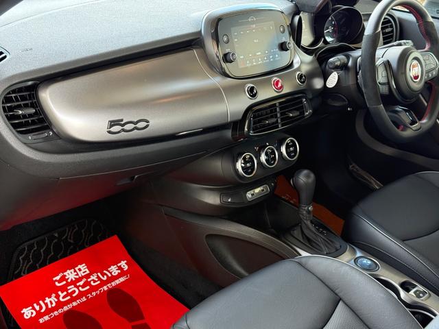 500X スポーツ 車検令和8年9月まで/レザーシート/シートヒーター/オートライト/LEDヘッドライト/クルーズコントロール/ETC/純正ディスプレイオーディオ/Bluetooth/コーナーセンサー/純正アルミホイール(48枚目)