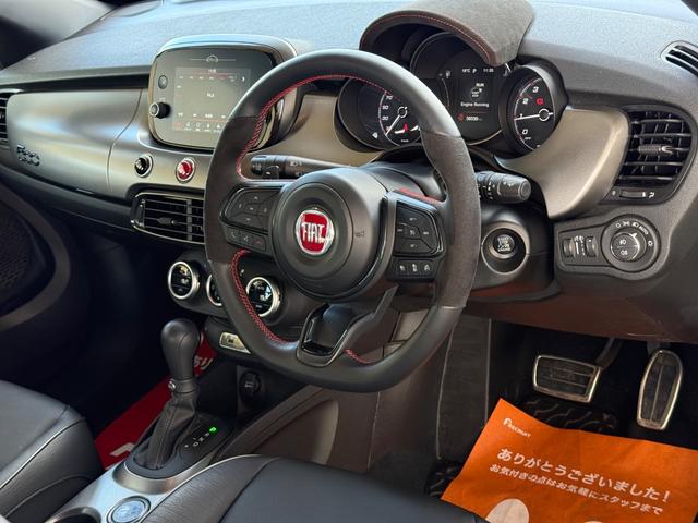500X スポーツ 車検令和8年9月まで/レザーシート/シートヒーター/オートライト/LEDヘッドライト/クルーズコントロール/ETC/純正ディスプレイオーディオ/Bluetooth/コーナーセンサー/純正アルミホイール(49枚目)