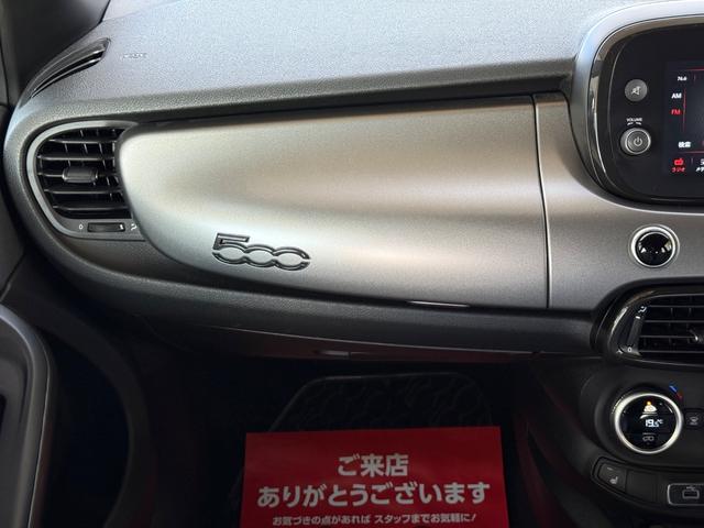 500X スポーツ 車検令和8年9月まで/レザーシート/シートヒーター/オートライト/LEDヘッドライト/クルーズコントロール/ETC/純正ディスプレイオーディオ/Bluetooth/コーナーセンサー/純正アルミホイール(50枚目)