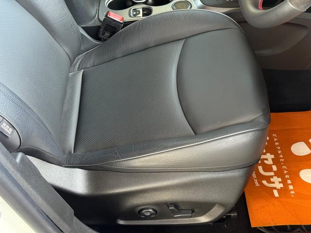 500X スポーツ 車検令和8年9月まで/レザーシート/シートヒーター/オートライト/LEDヘッドライト/クルーズコントロール/ETC/純正ディスプレイオーディオ/Bluetooth/コーナーセンサー/純正アルミホイール(54枚目)