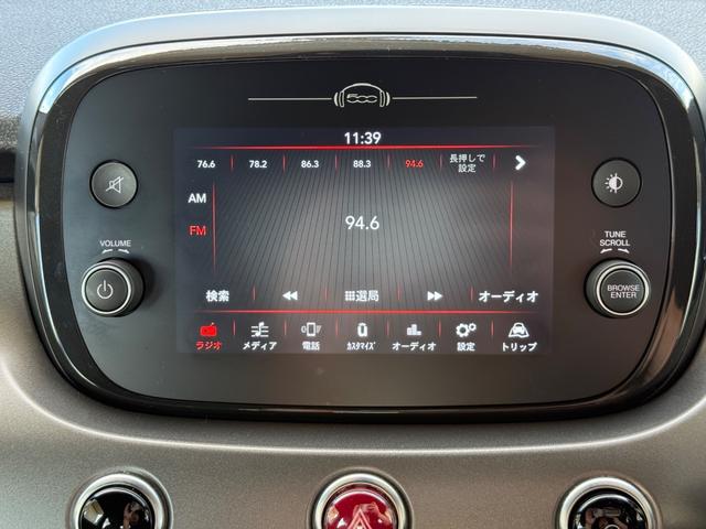 500X スポーツ 車検令和8年9月まで/レザーシート/シートヒーター/オートライト/LEDヘッドライト/クルーズコントロール/ETC/純正ディスプレイオーディオ/Bluetooth/コーナーセンサー/純正アルミホイール(75枚目)