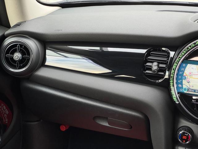ＭＩＮＩ クーパー　クラシック・トリム　車検２年／後期／ハーフレザーシート／純正ナビ／バックカメラ／ＥＴＣ／スマートキー／プッシュスタート／スペアキー／Ｂｌｕｅｔｏｏｔｈ／液晶メーター／ＬＥＤヘッドライト／純正アルミホイール／オートライト／（38枚目）