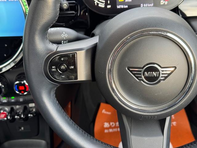 ＭＩＮＩ クーパー　クラシック・トリム　車検２年／後期／ハーフレザーシート／純正ナビ／バックカメラ／ＥＴＣ／スマートキー／プッシュスタート／スペアキー／Ｂｌｕｅｔｏｏｔｈ／液晶メーター／ＬＥＤヘッドライト／純正アルミホイール／オートライト／（54枚目）