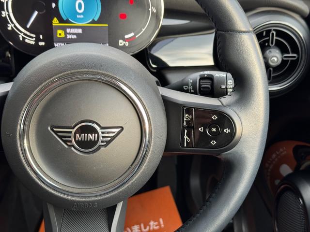 ＭＩＮＩ クーパー　クラシック・トリム　車検２年／後期／ハーフレザーシート／純正ナビ／バックカメラ／ＥＴＣ／スマートキー／プッシュスタート／スペアキー／Ｂｌｕｅｔｏｏｔｈ／液晶メーター／ＬＥＤヘッドライト／純正アルミホイール／オートライト／（55枚目）