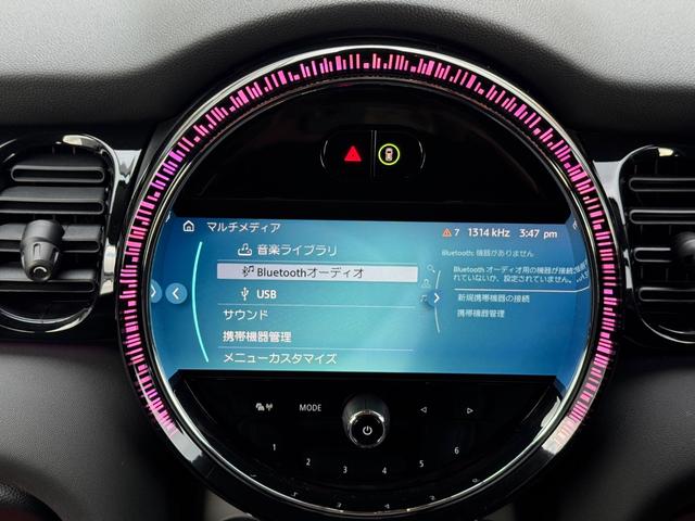 ＭＩＮＩ クーパー　クラシック・トリム　車検２年／後期／ハーフレザーシート／純正ナビ／バックカメラ／ＥＴＣ／スマートキー／プッシュスタート／スペアキー／Ｂｌｕｅｔｏｏｔｈ／液晶メーター／ＬＥＤヘッドライト／純正アルミホイール／オートライト／（66枚目）