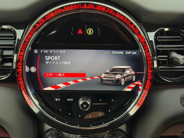 ＭＩＮＩ クーパー　クラシック・トリム　車検２年／後期／ハーフレザーシート／純正ナビ／バックカメラ／ＥＴＣ／スマートキー／プッシュスタート／スペアキー／Ｂｌｕｅｔｏｏｔｈ／液晶メーター／ＬＥＤヘッドライト／純正アルミホイール／オートライト／（68枚目）