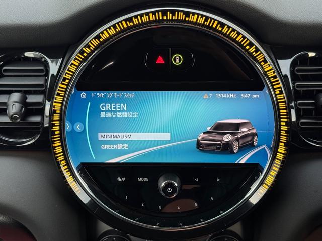 ＭＩＮＩ クーパー　クラシック・トリム　車検２年／後期／ハーフレザーシート／純正ナビ／バックカメラ／ＥＴＣ／スマートキー／プッシュスタート／スペアキー／Ｂｌｕｅｔｏｏｔｈ／液晶メーター／ＬＥＤヘッドライト／純正アルミホイール／オートライト／（69枚目）