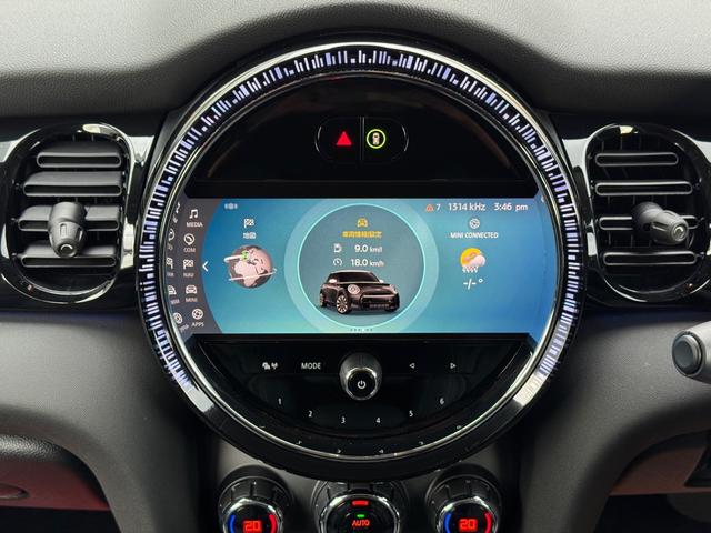 ＭＩＮＩ クーパー　クラシック・トリム　車検２年／後期／ハーフレザーシート／純正ナビ／バックカメラ／ＥＴＣ／スマートキー／プッシュスタート／スペアキー／Ｂｌｕｅｔｏｏｔｈ／液晶メーター／ＬＥＤヘッドライト／純正アルミホイール／オートライト／（71枚目）