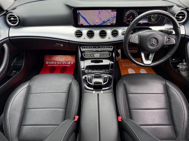 Eクラスオールテレイン E220d 4マチック オールテレイン 車検R9.2/ブルメスター/パノラミックルーフ/有償カラー ダイアモンドホワイト/エクスクルーシブPKG//全周囲モニター/ヘッドアップディスプレイ/シートヒーター&ベンチレーション/電動リアゲート(4枚目)