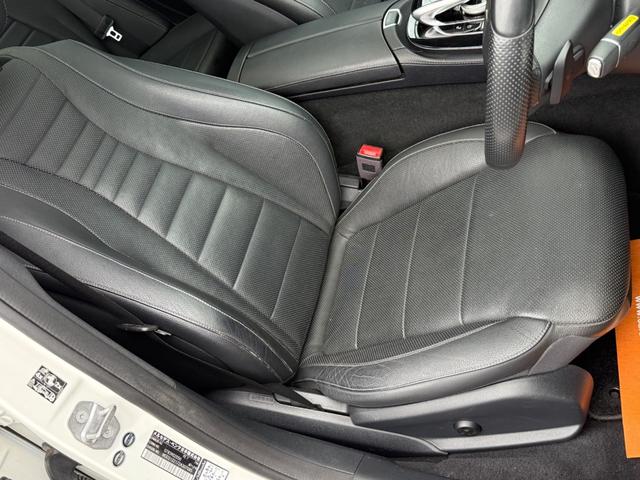 Eクラスオールテレイン E220d 4マチック オールテレイン 車検R9.2/ブルメスター/パノラミックルーフ/有償カラー ダイアモンドホワイト/エクスクルーシブPKG//全周囲モニター/ヘッドアップディスプレイ/シートヒーター&ベンチレーション/電動リアゲート(5枚目)