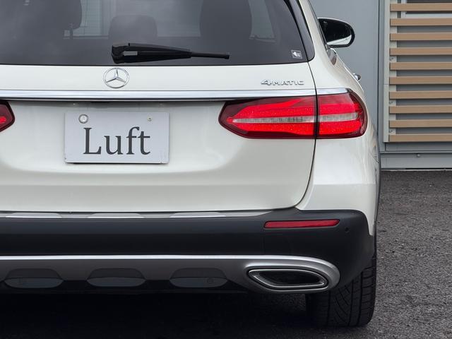 Eクラスオールテレイン E220d 4マチック オールテレイン 車検R9.2/ブルメスター/パノラミックルーフ/有償カラー ダイアモンドホワイト/エクスクルーシブPKG//全周囲モニター/ヘッドアップディスプレイ/シートヒーター&ベンチレーション/電動リアゲート(34枚目)