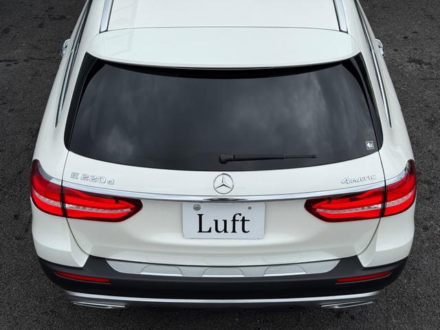 Eクラスオールテレイン E220d 4マチック オールテレイン 車検R9.2/ブルメスター/パノラミックルーフ/有償カラー ダイアモンドホワイト/エクスクルーシブPKG//全周囲モニター/ヘッドアップディスプレイ/シートヒーター&ベンチレーション/電動リアゲート(37枚目)