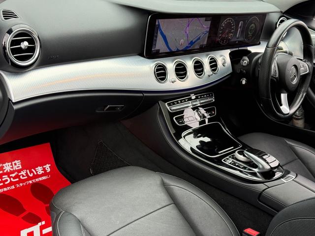 Eクラスオールテレイン E220d 4マチック オールテレイン 車検R9.2/ブルメスター/パノラミックルーフ/有償カラー ダイアモンドホワイト/エクスクルーシブPKG//全周囲モニター/ヘッドアップディスプレイ/シートヒーター&ベンチレーション/電動リアゲート(49枚目)