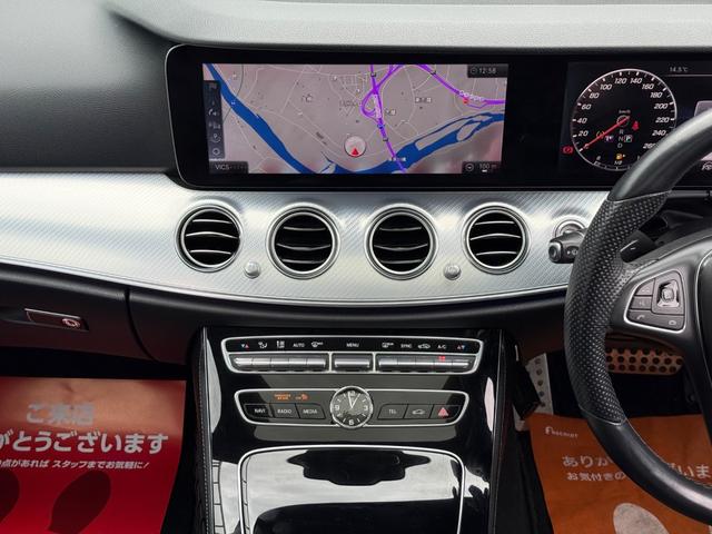 Eクラスオールテレイン E220d 4マチック オールテレイン 車検R9.2/ブルメスター/パノラミックルーフ/有償カラー ダイアモンドホワイト/エクスクルーシブPKG//全周囲モニター/ヘッドアップディスプレイ/シートヒーター&ベンチレーション/電動リアゲート(52枚目)