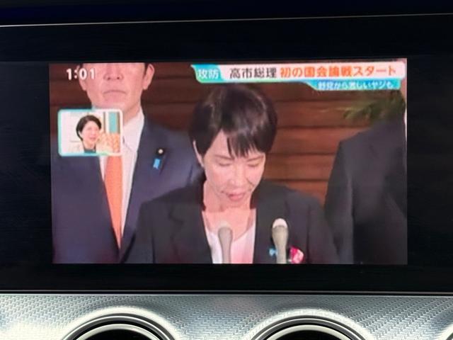 Eクラスオールテレイン E220d 4マチック オールテレイン 車検R9.2/ブルメスター/パノラミックルーフ/有償カラー ダイアモンドホワイト/エクスクルーシブPKG//全周囲モニター/ヘッドアップディスプレイ/シートヒーター&ベンチレーション/電動リアゲート(79枚目)