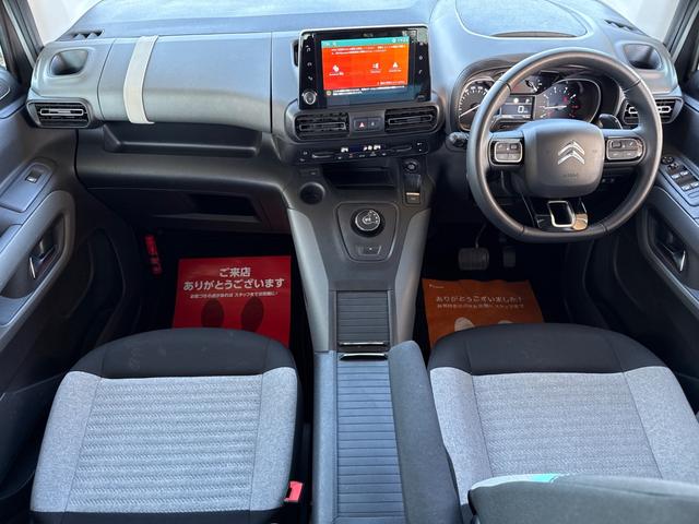 ベルランゴ 2年車検/衝突軽減/アクティブクルーズコントロール/BSM/パノラミックガラスルーフ/純正ディスプレイオーディオ/バックカメラ/サイドカメラ/AppleCarPlay/ETC/純正16インチAW(4枚目)