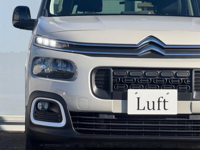 ベルランゴ 2年車検/衝突軽減/アクティブクルーズコントロール/BSM/パノラミックガラスルーフ/純正ディスプレイオーディオ/バックカメラ/サイドカメラ/AppleCarPlay/ETC/純正16インチAW(10枚目)